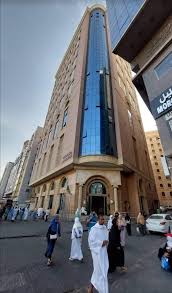 فندق الرحاب