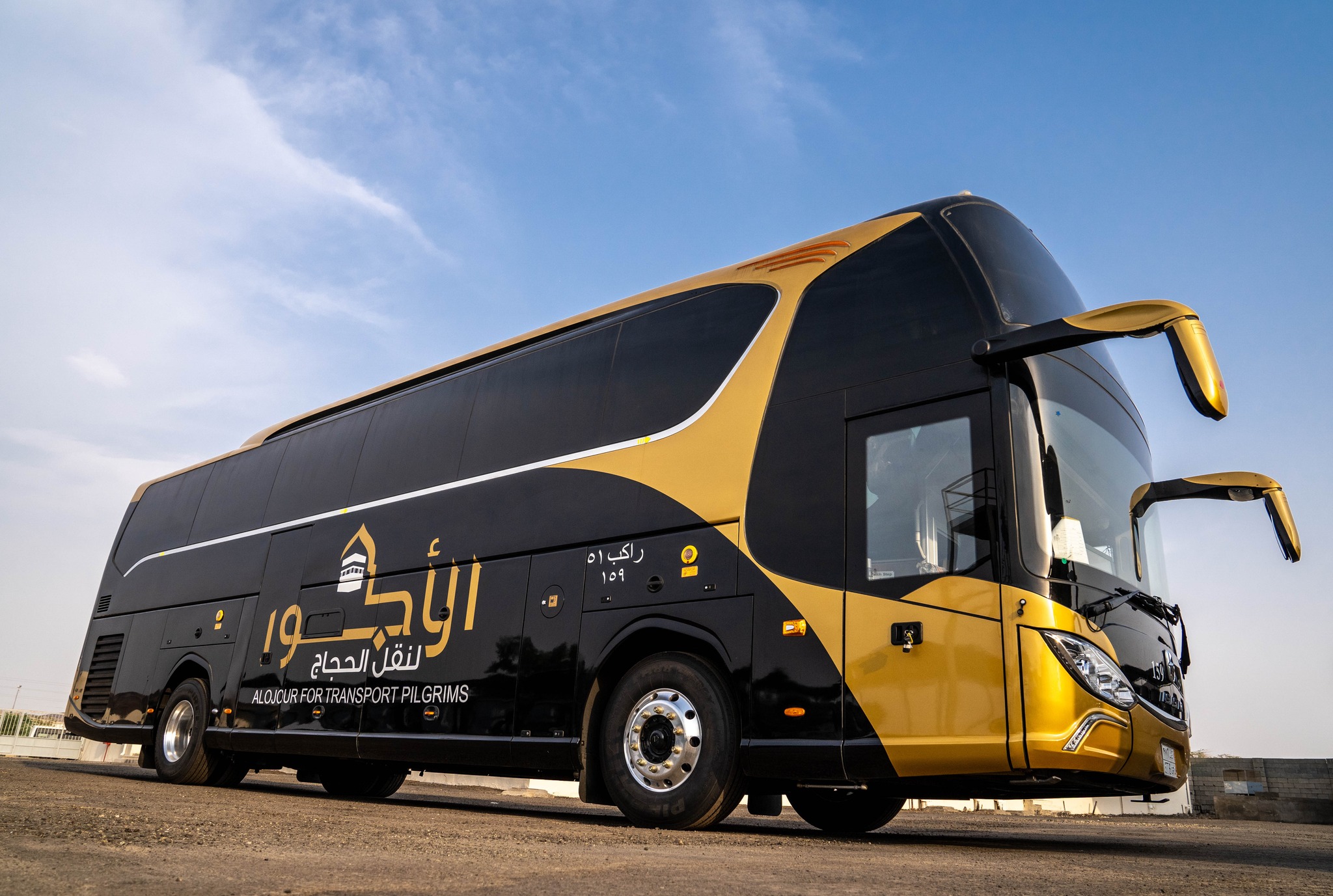 باص اقتصادي حديث