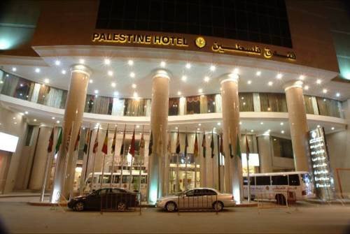 فندق فلسطين