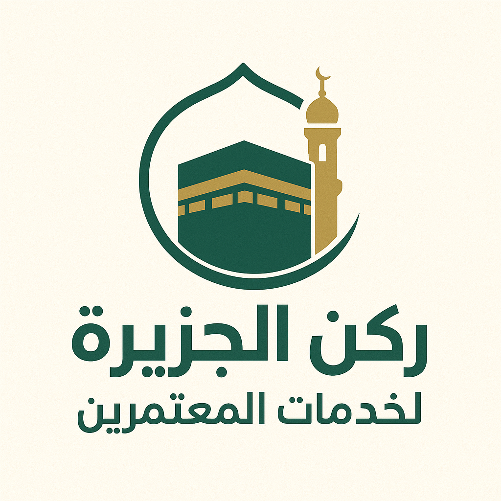 شعار ركن الجزيرة